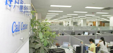 中融国信(武汉)企业管理有限公司